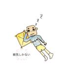 まーる さんかく しかく君④（個別スタンプ：2）