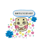 まーる さんかく しかく君④（個別スタンプ：6）