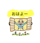 まーる さんかく しかく君④（個別スタンプ：7）