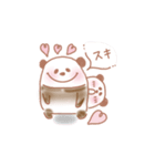 ふわ♥キュン panda ♥（個別スタンプ：2）