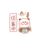 ふわ♥キュン panda ♥（個別スタンプ：18）