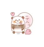 ふわ♥キュン panda ♥（個別スタンプ：25）