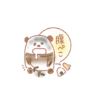 ふわ♥キュン panda ♥（個別スタンプ：30）