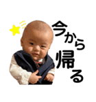 あおちゃんのつぶやき☆彡.。（個別スタンプ：7）