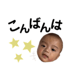 あおちゃんのつぶやき☆彡.。（個別スタンプ：9）