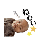 あおちゃんのつぶやき☆彡.。（個別スタンプ：19）