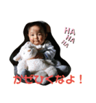 乃々果part2（個別スタンプ：1）