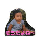 乃々果part2（個別スタンプ：5）