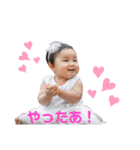 乃々果part2（個別スタンプ：11）