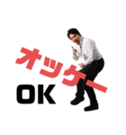 日本唐揚協会会長スタンプ1（個別スタンプ：7）