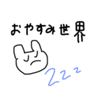これでも美術5です（個別スタンプ：2）