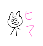 これでも美術5です（個別スタンプ：12）