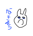 これでも美術5です（個別スタンプ：35）