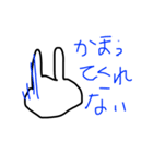 これでも美術5です（個別スタンプ：36）