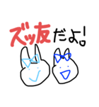 これでも美術5です（個別スタンプ：37）