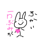 これでも美術5です（個別スタンプ：39）