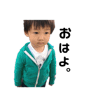 太郎くんのスタンプ2（個別スタンプ：7）