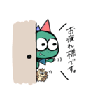 レック助とハリ坊。（個別スタンプ：6）