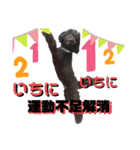 タルボンも一言（個別スタンプ：16）