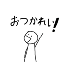 アホな発言をする人3）（個別スタンプ：19）