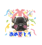 フレンチブルドックムウと愉快な仲間達（個別スタンプ：28）