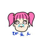 個性大事スタンプ（個別スタンプ：9）