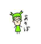 個性大事スタンプ（個別スタンプ：10）