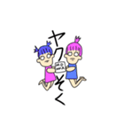 個性大事スタンプ（個別スタンプ：15）