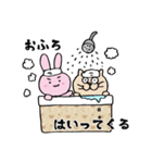 ぴょんぴょこちゃんの日常スタンプ4（個別スタンプ：14）