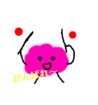 かわいいカラフルスタンプ2（個別スタンプ：4）