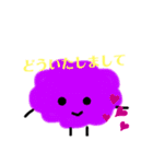 かわいいカラフルスタンプ2（個別スタンプ：5）