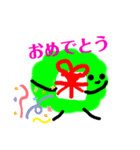 かわいいカラフルスタンプ2（個別スタンプ：10）