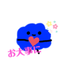 かわいいカラフルスタンプ2（個別スタンプ：11）