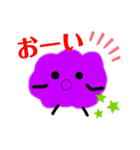 かわいいカラフルスタンプ2（個別スタンプ：14）