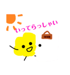 かわいいカラフルスタンプ2（個別スタンプ：15）