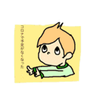 コロナ疲れのスタンプ（個別スタンプ：1）