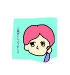 コロナ疲れのスタンプ（個別スタンプ：2）