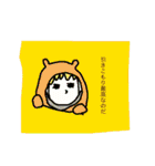 コロナ疲れのスタンプ（個別スタンプ：4）