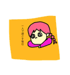 コロナ疲れのスタンプ（個別スタンプ：5）