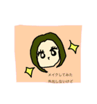 コロナ疲れのスタンプ（個別スタンプ：6）