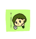 コロナ疲れのスタンプ（個別スタンプ：7）