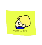 コロナ疲れのスタンプ（個別スタンプ：8）