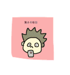 コロナ疲れのスタンプ（個別スタンプ：9）