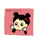 コロナ疲れのスタンプ（個別スタンプ：10）