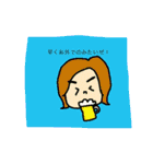 コロナ疲れのスタンプ（個別スタンプ：14）