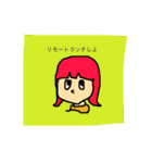 コロナ疲れのスタンプ（個別スタンプ：15）