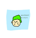 コロナ疲れのスタンプ（個別スタンプ：16）