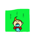 コロナ疲れのスタンプ（個別スタンプ：18）