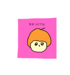 コロナ疲れのスタンプ（個別スタンプ：20）