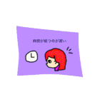 コロナ疲れのスタンプ（個別スタンプ：27）